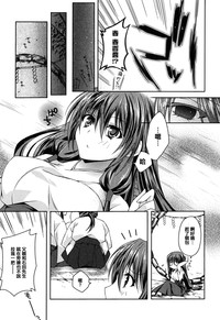 第54頁圖
