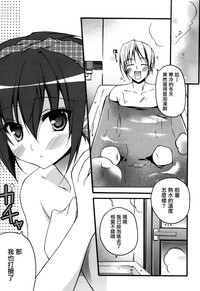 第90頁圖