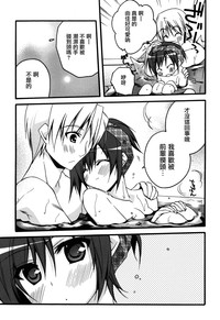第94頁圖