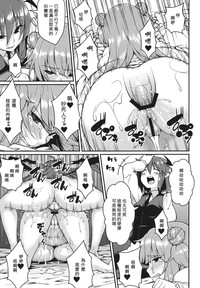 第22頁圖