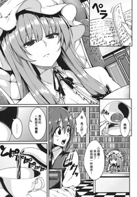 第2頁圖
