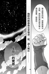 第38页图