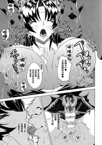 第118頁圖