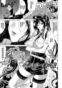 第26頁圖