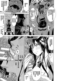 第30頁圖