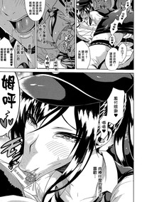 第38頁圖