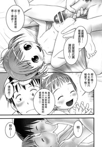 第102頁圖