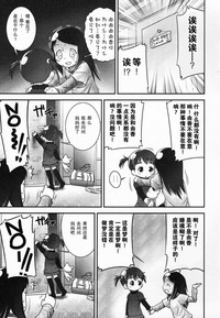 第110頁圖