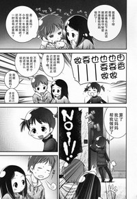 第114頁圖