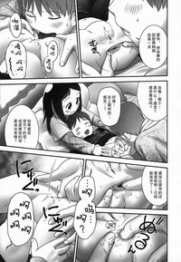 第118頁圖
