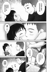 第134頁圖