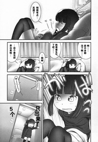 第162頁圖