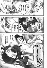第166頁圖