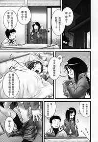 第34頁圖