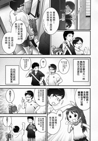 第62頁圖