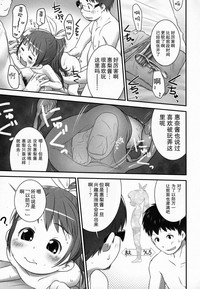 第70頁圖