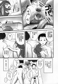第82頁圖