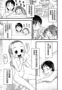 第86頁圖
