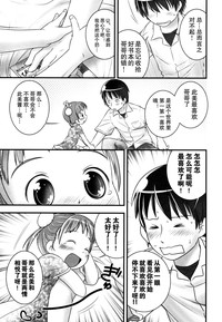 第90頁圖