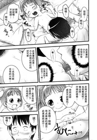 第94頁圖