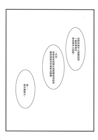 第14页图