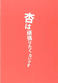 第18页图