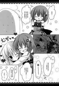 第10页图