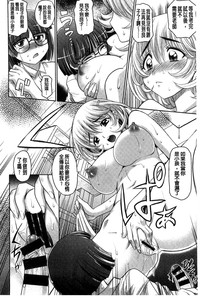第106頁圖