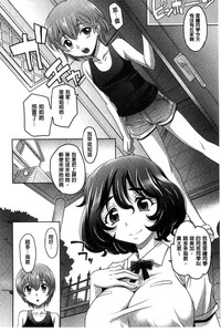 第10頁圖