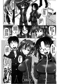 第146頁圖