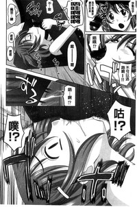 第154頁圖