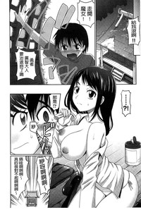 第174頁圖