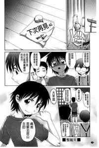 第194頁圖