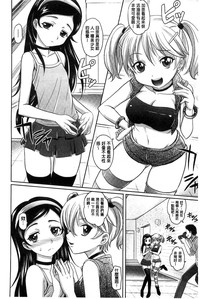 第34頁圖