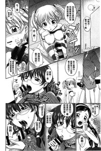 第50頁圖