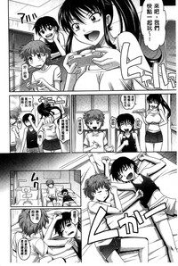 第74頁圖