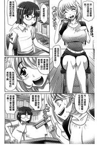 第94頁圖