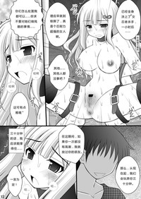 第10页图
