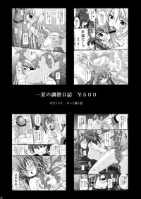 第26页图