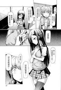 第102页图