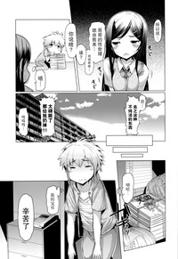 第106页图