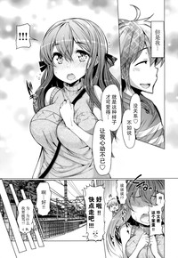第10页图