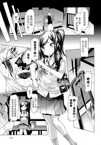 第118页图