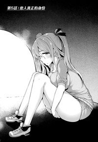 第130页图