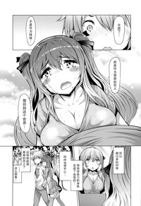 第138页图