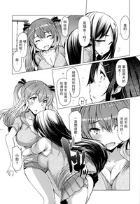 第150页图