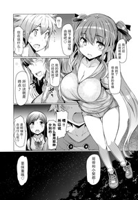 第154页图