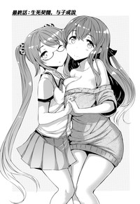 第158页图