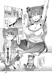 第174页图