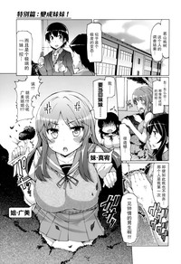 第186页图